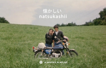 Natsukashii - a vintage Japanese Kayōkyoku playlist by Steeltown