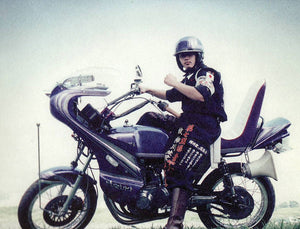 Bōsōzoku: A Spectacle of Speed and Style