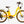 PAREE 500W City Cruiser eBike - Sunshine Yellow